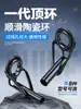 Anillo superior de acero inoxidable de primera generación Weihe Outdoor, ojal guía de anillo superior para caña de pescar, accesorios para equipo de pesca con señuelo de lanzamiento a larga distancia para pesca en el mar