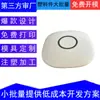 Procesamiento por Inyección de Moldes, Molde de Plástico para Carcasas Electrónicas, Apertura de Molde, Desarrollo de Moldes para Carcasas de Plástico, Personalización de Moldes de Inyección
