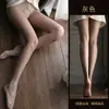 Medias Sexys, Lencería Estilo Pura Pasión, Medias Abiertas, Caliente Desgarro de Cama, Coqueteo, No Necesita Quitarse, Medias de Tentación