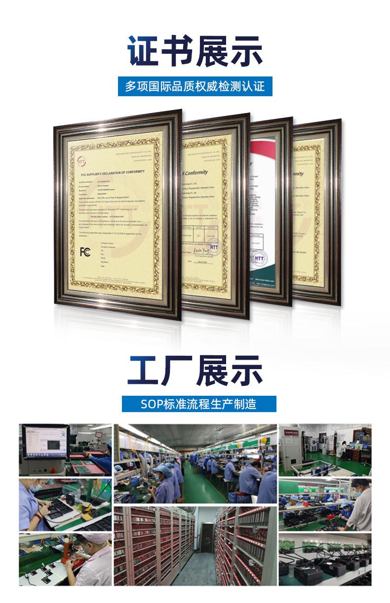编织线详情页_15.jpg