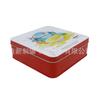Lata Personalizada de Hojalata para Alimentos, Dulces, Galletas, Caja de Regalo de Hojalata, Caja Cuadrada para Galletas, Almacenamiento