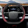 Capa de volante Lantu Zhixin 2024, um acessório especial de modificação interna, apresentando material de camurça para aderência aprimorada e projetada para uso no inverno