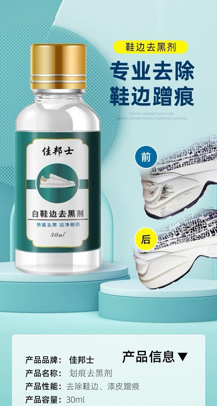 微信图片_20250223161802.jpg