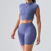 Ropa de Yoga tipo nube de Primavera y Verano Europea y Americana para Mujer, Shorts Deportivos de Yoga de Secado Rápido, Pantalones de Fitness para Correr al Aire Libre, Conjunto de Yoga para Mujer