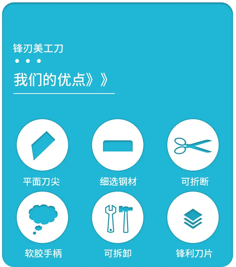 详情_02.jpg