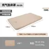 Funda de Colchón Inflable para Huéspedes de Montaña Sábana Portátil para Acampar a Prueba de Humedad Transpirable para Acampar al Aire Libre Funda Gruesa de Esponja Ajustada