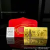 Billete Conmemorativo Año del Cordero 2027 Año Nuevo Lunar con Lámina de Oro, presentando el símbolo de prosperidad con tres ovejas, en una vitrina de acrílico, un regalo festivo para ocasiones de negocios