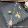 Set de Citrina de Piedra Cruda Natural Cadena de Suéter de Perlas Naturales Estilo Nicho de Alta Gama Conjunto de Tres Piezas Incrustado Fabricante Venta al por Mayor