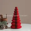 Decoraciones de Navidad Adornos para Árbol de Navidad Mini Árbol de Navidad 2026 Nuevo Modelo Decoración de Origami Navideño Escena de Accesorios