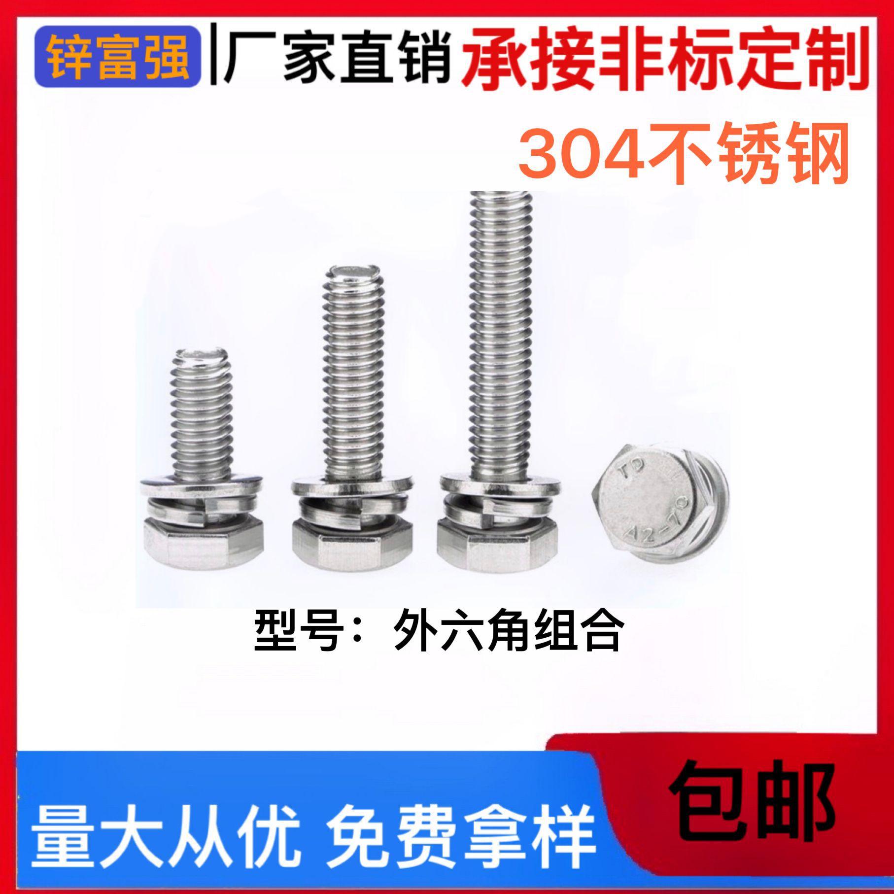 QQ图片20230812144410