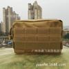 Bolsa de ombro para trajeto ao ar livre bolsa de acessório para fã militar bolsa de ferramentas EDC bolsa de mão para troca de ferramentas bolsa sub molle bolsa de cintura tática camuflada