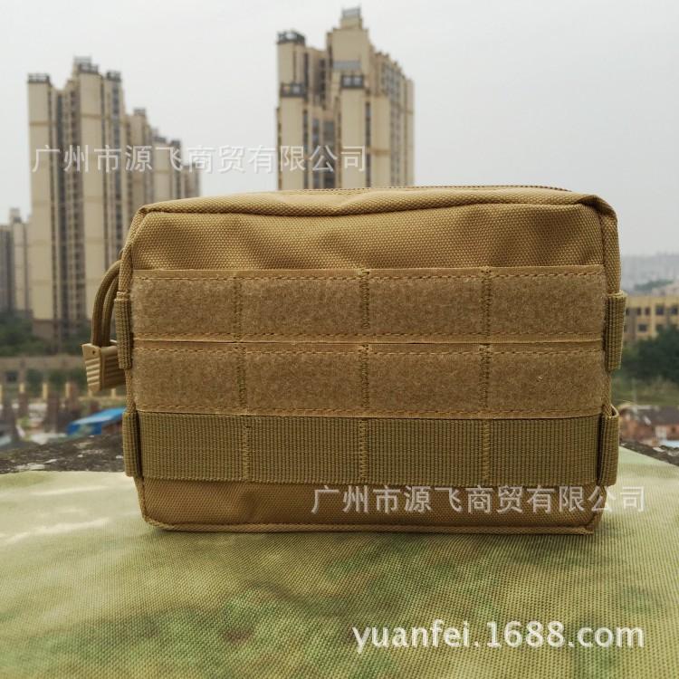 QQ图片20151205095509_conew1