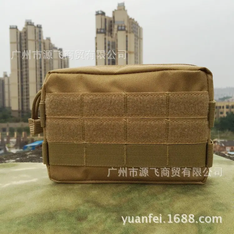 QQ图片20151205095509_conew1