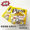 Cajas de Pizza de Cartón Corrugado Kraft al por Mayor para Empaque para Llevar, Ecológicas, con Logo Personalizado