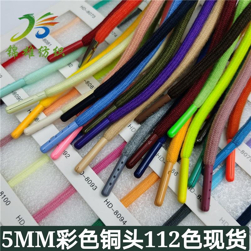 微信图片_20210610152746