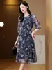 Vestido de Seda Estampado Estilo Francés para Mujer, Elegante Vestido de Seda de Morera Ajustado con Cinturón, Sensación de Lujo Ligero y Alta Gama