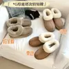 Botas de nieve Henan Sangpo, de suela gruesa, botines, modelo 20676