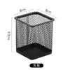 Porta bolígrafos de metal de rejilla de gran capacidad para bolígrafos, papelería para estudiantes, organizador de soporte para bolígrafos, caja, suministros de oficina, cubo para bolígrafos
