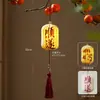 2026 Nuevo Estilo Decoraciones de Farolillos Pequeños para el Festival del Medio Otoño y el Día Nacional, Estilo Chino para Centro Comercial Exterior, Tienda, Área Escénica, Ambiente y Arreglo de Escena