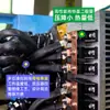 Fuente de Alimentación de Pulso Único y Doble 100A-12V Rectificación Síncrona