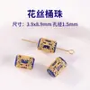 Pedras Lapidadas Soltas de Lápis Lazúli Acessórios para Pulseira de Joias DIY Prata 925 Banhada a Ouro Acessórios Semi-Acabados de Jade