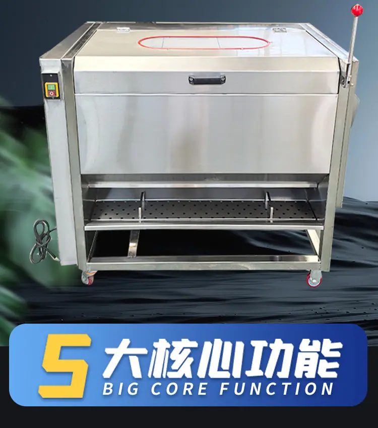 毛辊清洗机详情页_03.jpg