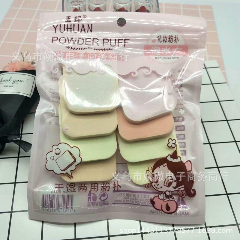 psb (97)_副本.jpg