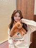 Bufanda Original de Peluche Otoño/Invierno 2024 para Mujer, Versátil Versión Coreana de Invierno Calentador de Cuello Estilo Coreano Hecho a Mano Estilo Nacional