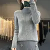Suéter de punto sin costuras de una sola pieza 100% lana con cuello semialto acanalado, suéter de manga larga de color liso para mujer, camiseta base de punto