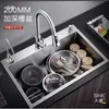 Fregadero de Cocina de Acero Inoxidable 304 Lavabo Grande de una Sola Cubeta Lavabo Espesado para Verduras Fregadero para el Hogar Fregadero para Lavar Platos Fregadero Bajo Encimera Fregadero Sobre Encimera