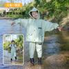 Traje de agua para niños, traje de jardín de infantes, traje de agua y arena, impermeable, pantalones impermeables, pantalones de lluvia, botas de lluvia, equipo marino integrado.