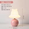 Hermosa luz de noche para niña USB5V, lámpara de escritorio de protección ocular de bajo voltaje de seguridad para habitación de niños, lámpara decorativa para sala de estar, dormitorio y mesita de noche