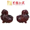 Madeira de Jacarandá Arte de Cavalo Ming Xianyuan Chen Guibao Cavalo Tang Acessórios DIY Pingente de Joia Chaveiro Pendente de Carro Pendente Criativo para Bolsa