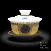 Venta al por mayor de fábrica juego de té kung fu cuenco con tapa de cerámica taza de té tres cuencos porcelana azul y blanca cuenco de té se puede personalizar logo