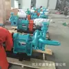 Bomba de Filtro de Suprimento Pontual Oshong Bomba de Impurezas Pressurizada para Esgoto Bomba de Alimentação de Liga de Cromo Alto
