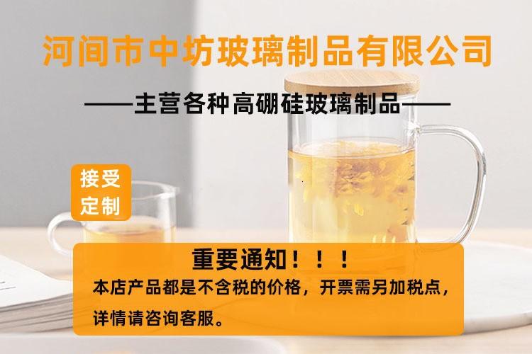 O1CN01rWFWF51FD3j75R1gO_!!2209