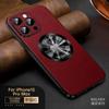 Funda de Cuero para Teléfono Móvil Sulada Apple 15Promax Transparente Magnética Textura Empresarial Anticaída Cubierta Protectora