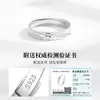 Anillo de Hielo Triturado Brillante para Hombre Plata de Ley S925 Diseño de Nicho Lujo Accesible Moda Regalo de Gama Alta para Novio