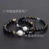 Pulsera para Pareja de Ágata Verde Obsidiana Dorada y Perlas de Nácar Pulsera de Estilo Sencillo para Hombres y Mujeres Pulsera Redonda de Obsidiana Dorada Venta al por Mayor