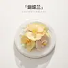 Patrimonio Cultural Inmaterial Flor de Porcelana Amasada a Mano Orquídea Mariposa Aromaterapia Difusor de Piedra de Gama Alta Caja de Regalo Boda Cumpleaños Regalo de Fragancia