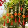 Linterna de Bendiciones del Festival de Primavera de Año Nuevo Adornos Colgantes de Bonsái Adornos Colgantes con Borla Roja Árbol de Nochevieja Planta en Maceta Adornos Colgantes Decorativos Venta al por Mayor
