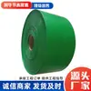 Fabricante de Cinta de Microaspersión Tejida de PE, Diámetro 32/40/50 mm, Varias Opciones de Espaciado de Agujeros Disponibles, Cinta Tejida de PE para Riego de Ahorro de Agua