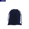 Bolsa de joyería de franela de alta calidad, bolsa para joyas, bolsa para guardar joyas, bolsillo con cordón, bolsa pequeña de tela, bolsa de terciopelo brocado, bolsa de embalaje, venta al por mayor