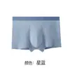 Calzoncillos tipo bóxer sin costuras para hombre, talla grande, extendidos, antirozaduras, con estampado, shorts deportivos de algodón puro transpirables