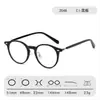 Montura redonda material de lámina gafas nerd para mujer 2048 retro japonés bloqueo de luz azul montura de gafas graduadas carey se puede equipar con graduación