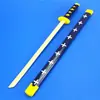Katana de Sauron juguete espada de bambú espada niños Niño cuchillo de madera cuchillo niños accesorios para actuación accesorios de escenario