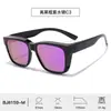 Suministro Transfronterizo de Gafas de Prescripción para Hombres, Gafas de Sol Polarizadas de Alta Definición con Recubrimiento para Mujeres, Protección Ocular, Anti-Ultravioleta, Conducción, Mayoreo