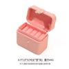 Caja de anillo con botón de presión mini caja de almacenamiento de joyas portátil de cuero pu caja de joyería portátil para viajes ins caja de joyería portátil al por mayor libro rojo pequeño