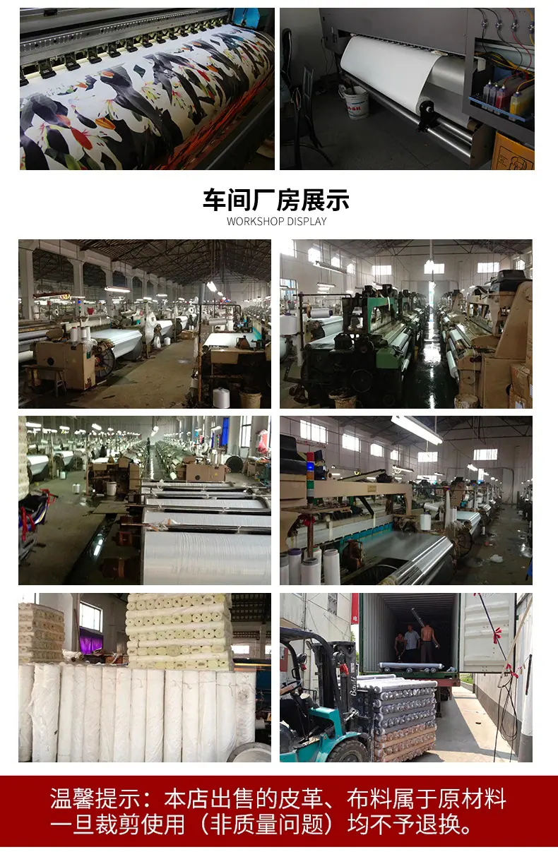 详情_10