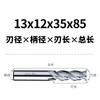 Fresa de acero blanco 4/3/2 filos ranura de chaveta doble filo tres filos cuatro filos aluminio con fresa de extremo de acero de alta velocidad extendida tratamiento de lavado